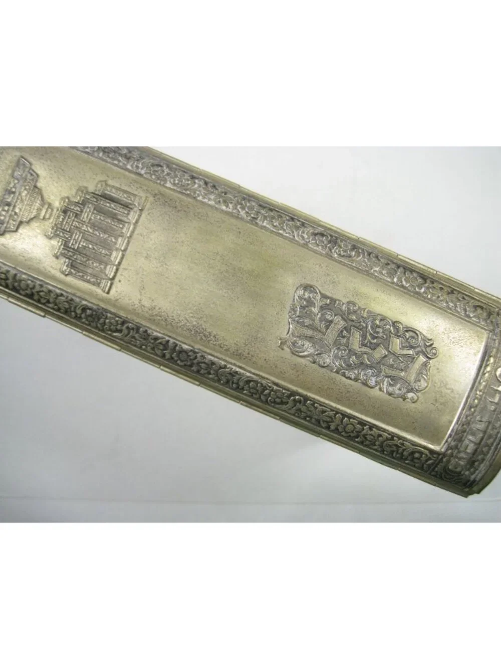 1970 Large Tanach Hebrew English Silver Plate Twelve Tribes Bible Scriptures